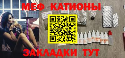 экстази Кимры