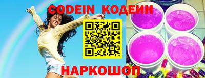 прущая мука Кингисепп