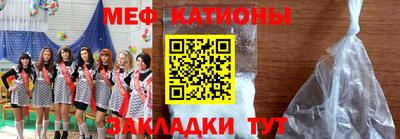 кокаин перу Комсомольск-на-Амуре