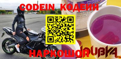 прущая мука Кингисепп