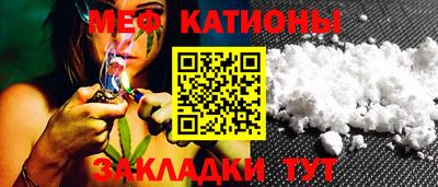 кокаин перу Комсомольск-на-Амуре
