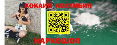 экстази Кимры