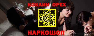 экстази Кимры