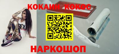 jwh Кинель