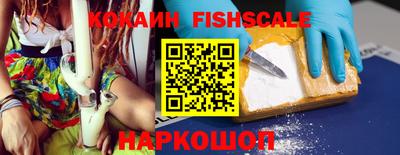 экстази Кимры