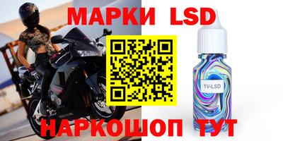 экстази Кимры