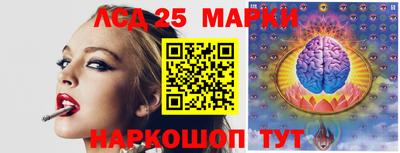 прущая мука Кингисепп