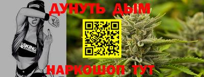 прущая мука Кингисепп