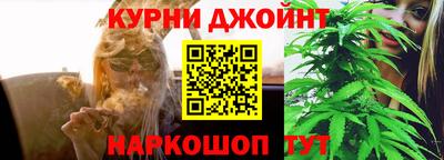 экстази Кимры