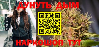 прущая мука Кингисепп