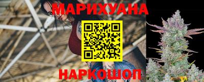 экстази Кимры