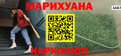 экстази Кимры