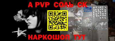 экстази Кимры