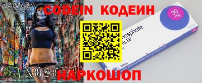 экстази Кимры
