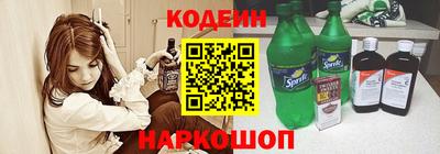 экстази Кимры