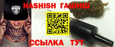jwh Кинель
