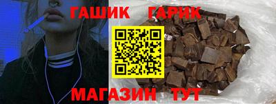 экстази Кимры