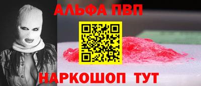 jwh Кинель