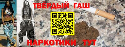 экстази Кимры