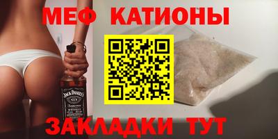 jwh Кинель
