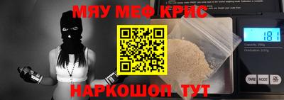 jwh Кинель