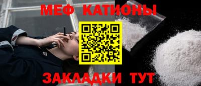 jwh Кинель