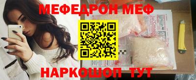 экстази Кимры