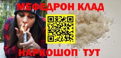 экстази Кимры